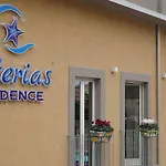 Asterias - & شقة فندقية 4*